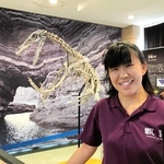 三宅優佳研究員