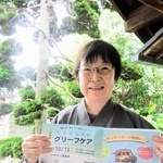 「マルシェｄｅグリーフケア」を企画した成福院の今井薫さん＝宝塚市小林１