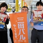 三田バルの開催をアピールする市商工会のメンバーら＝三田市駅前町
