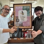 「三田コーヒーフェス」をＰＲする山見光治さん（右）と永田真士さん＝三田市学園４