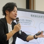 自身の経験などを語った藤井航さん＝三田市南が丘２