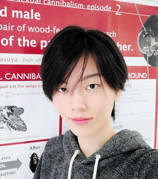 大崎遥花研究員