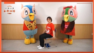 三田市公式ユーチューブで見ることができる「いきいき百歳体操」の動画