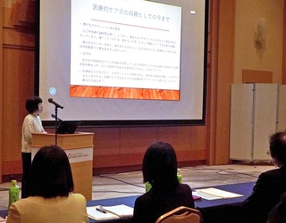 医療的ケア児や家族の支援などをテーマにした研修会＝三田市けやき台１