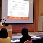 医療的ケア児や家族の支援などをテーマにした研修会＝三田市けやき台１