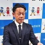 線路に迷い込んだ高齢女性保護　三田・藍小教諭にのじぎく賞　理学療法士の経験生きる