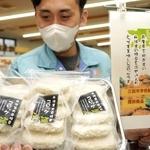 黒枝豆たっぷり、自信のコロッケ　パスカルさんだ一番館で販売　規格外品利用、美味で低価格