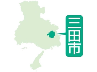 神戸新聞NEXT