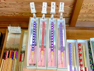 有馬の伝統工芸品として親しまれている有馬筆