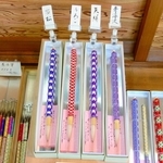 ＜有馬温泉つうしん＞有馬千軒　徳川治世の活況、天保飢饉で打撃