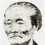 川本幸民
