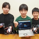 ドローン競技の全国大会に出場する（左から）井関紗菜さん、斉藤利一さん、矢川結優さん＝三田市天神１