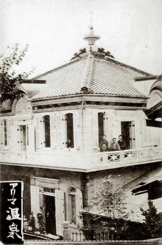 西洋風建築の本温泉（１８８３年）