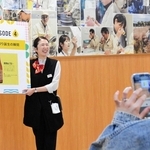 ツアーでは、「一番搾り」に関するエピソードを紹介する＝神戸市北区赤松台２