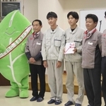有馬高のHPが全国コンテストで優秀賞　農業の魅力や日々の活動発信　受験生の進路参考にも