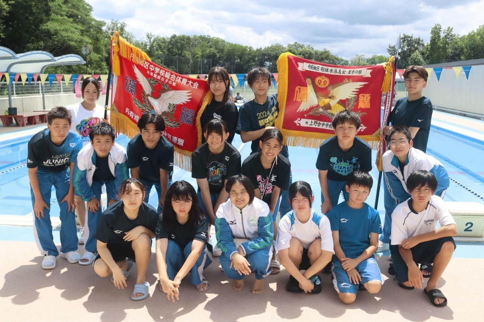 成績あり】＜中学総体＞丹有地区大会 水泳はイトマン三田が総合V|三田