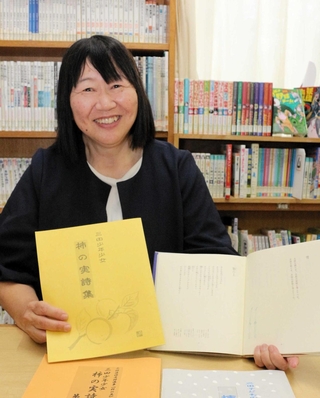 子どもたちに、詩の指導を続けてきた朝倉美穂さん＝けやき台小学校