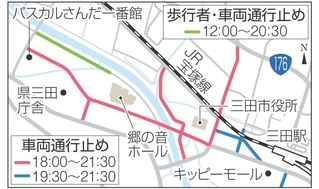 神戸新聞NEXT