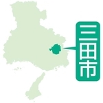 放課後児童クラブ2カ所で配達弁当を提供　夏休みの保護者負担軽減へ三田市が試行