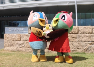 キッピー一家