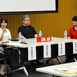 公開収録に参加した濱口和久さん（右から２人目）や諸星天音さん（同３人目）ら＝三田市駅前町