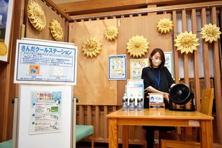 避暑スペースとして開放されている「さんだクールステーション」＝三田市尼寺、有馬富士共生センター（撮影・井沢泰斗）