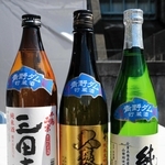 北摂の美味取りそろえ、大阪で30日からフェア　「ダム貯蔵酒」限定販売も　4市1町が週替わりで出店