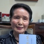 夫との死別、生きていく思い…深い270句　三田の俳人・若森京子さんが句集を出版　8冊目