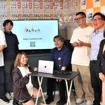 三田の地域情報、音声で　「さんだいろ」ユーチューブで配信　地元楽器店と広告代理店タッグ