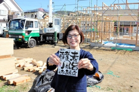 酵素風呂を開店する清水順子さん＝赤穂市東浜町