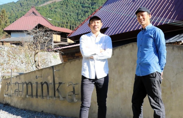 「グラミンカＳＡＹＯ」を開業した大西猛さん（左）と大野篤史さん＝佐用町若州