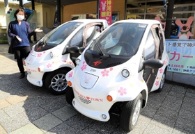神河町に追加導入された電気自動車＝神河町鍛治