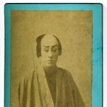 五代目尾上菊五郎の写真（赤穂市立歴史博物館提供）