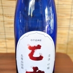 吟醸酒「乙女」の新ラベル＝赤穂市坂越、奥藤酒造