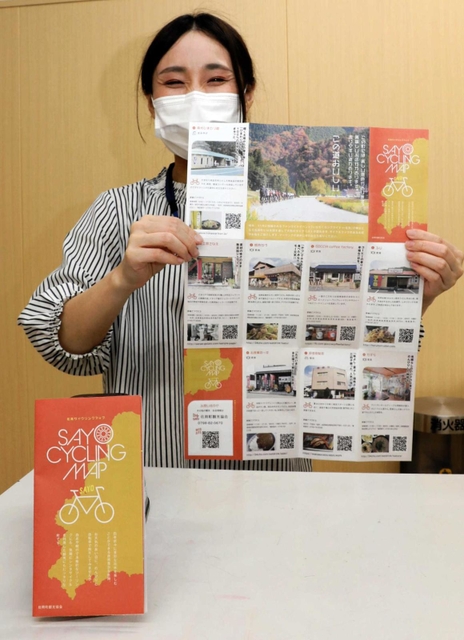町内のおすすめグルメなどを紹介したサイクリングマップ＝佐用町佐用