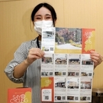 町内のおすすめグルメなどを紹介したサイクリングマップ＝佐用町佐用