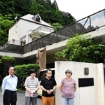 入所者らの安全を守るため、西日本豪雨を教訓に生かす「しそう自立の家」＝宍粟市波賀町小野