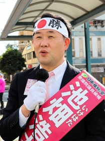 池畑浩太朗氏
