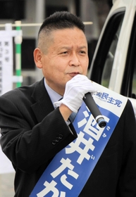 酒井孝典氏