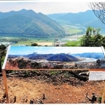 有年山城跡のパノラマ案内板（提供写真）
