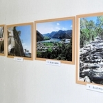 有年山城跡の写真展＝有年公民館