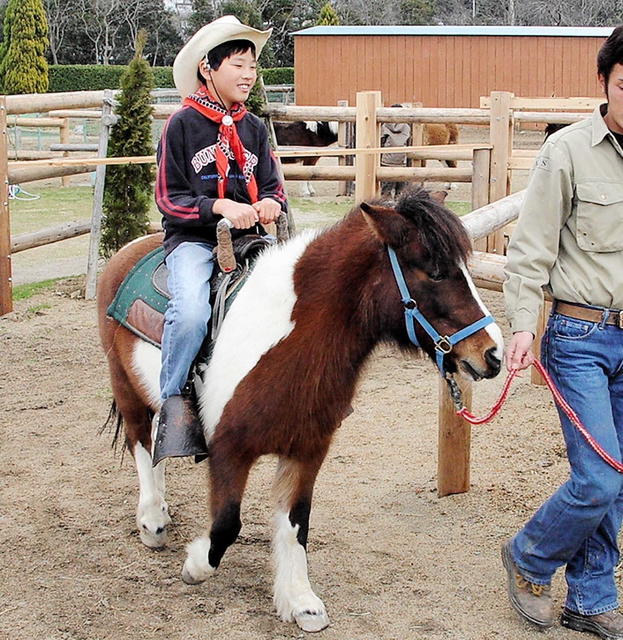 ポニー乗馬も体験できた（提供）＝赤穂市御崎
