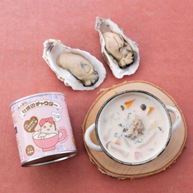 牡蠣のチャウダー（提供）