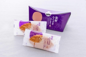 龍野むらさき焦がし醤油パイ（提供）