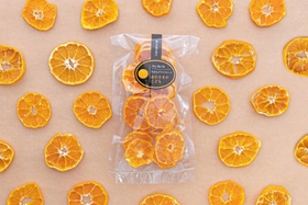 みかんドライフルーツ「おひさまのこども」（提供）