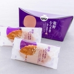 龍野むらさき焦がし醤油パイ（提供）