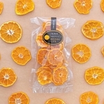 みかんドライフルーツ「おひさまのこども」（提供）