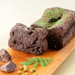 山椒のガトーショコラ～地酒の香り～（提供）