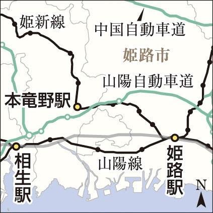 神戸新聞ＮＥＸＴ
