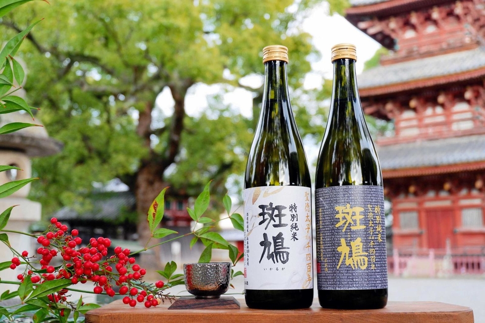 神戸新聞next 西播 聖徳太子の没後１４００年記念 町限定提供の特別純米酒が誕生